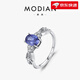 Fat Donglai's same style tanzanite ring MODIANS 925 silver light luxury tanzanite blue with diamonds for women retro distressed beauty light luxury tanzanite blue ring US size 5 (49mm)