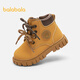 Balabala children's shoes, children's boots, Martin boots, girls and boys, autumn and winter velvet short boots, trendy rhubarb boots