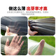 Lu Shengqi (LUSHENGQI) weed-proof planting film, agricultural film, vegetable planting, moisturizing and warm white film 0.6 silk thickness 5Jin Jin is equal to 0.5kg 1m wide 360m long