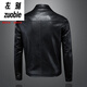 On the left, Marvel Venom European and American lapel leather jacket male motorcycle rider handsome spring and autumn style overcomes the trend of green slim leather jacket black M