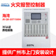 Gulf fire alarm controller JB-QB-GST1500H wall-mounted fire alarm host 1452 points (with network card)