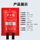 Shenlong Fiberglass Fire Blanket Vehicle Home Hotel Fire Safety Emergency Blanket 1.5m 1.5m Fire Fighting Equipment