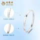 Lao Fengxiang PT950 platinum diamond ring bracelet for women, pure platinum jewelry, Mid-Autumn Festival birthday gift for girlfriend and wife, diamond ring bracelet, 52 rings, about 11.1g