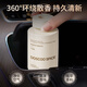 DOSCOO Car Aromatherapy Long-lasting Fragrance Car Special Perfume Used in the Car to Purify the Air to Remove Odors White Hilton
