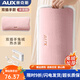 AUX electric hot water bottle, plush hand warmer, rechargeable, explosion-proof belly compress, extra large model - rouge powder, thickened rabbit velvet - locks in temperature for longer, double hands