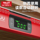 Delixi Electric Digital Display Level High Precision Magnetic Level Level Level Angle Measurer Slope Angle Measurer Strong Magnetic Aluminum High Precision-Digital Display 400mm