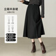 Shandubila warm thick woolen skirt women's winter design high-waisted A-line skirt loose slimming temperament mid-length skirt