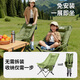 Xiaomo Outdoor Folding Chair Cotton Moon Chair High Back Camping Chair Portable Recliner Office Lunch Break Lazy Chair
