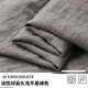 CHOCOOLATE it linen short-sleeved top men's summer thin breathable solid color casual t-shirt henley shirt khaki M recommended 105-120Jin Jin equals 0.5 kg