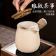 Jar jar teapot tea making utensils pottery pot roasted milk side handle pot ceramic internet celebrity tea making outdoor teapot Yueru kiln side handle pot (with lid)