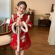 Gardenia's Growth Notes Children's Clothes Girls Chinese Style Red Velvet New Year's Dress Children's New Year's Clothes New Year's Clothes Red Velvet 130