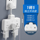 Xiaomi Youpin socket power conversion plug flexible short-wire one-turn multi-position switch night light plug-in board Pin-shaped plug white one-turn two + two-tail plug (anti-shock)