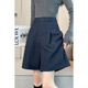 Pierre Cardin navy blue woolen shorts for women autumn and winter 2025 new high-waisted slim a-line outer wear wide-leg temperament mid-length pants dark gray L 108-120Jin Jin equals 0.5 kg Select