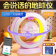 贝恩吉天猫精灵磁悬浮地球仪女孩生日礼物6-10岁高档儿童玩具男孩8-12岁 马卡龙粉【AI天猫精灵+AR学习+护眼夜灯】礼盒+礼袋 智能AI机器人地球仪益智早教故事学习机闹钟7-14岁15