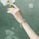 Impression Eyes Same Price 11.11 Jade Bracelet Women's Jade Bracelet A-grade Jade Bracelet for Mom and Wife