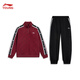 Li Ning children's clothing children's sweatshirt suit for men and women, small and big children, New Year's style leggings and velvet sports top suit YWEW003 dark red/black-4 175