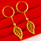Qianying 18K gold leaf earrings gold earrings for women, real gold earrings AU750 gold earrings, a birthday gift for mom, AU750 real gold, weighing about 1.97-2.07g (including labor cost 35)