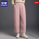 ROMON's new national standard, new light and loose down pants for small people, wide-legged women's outer wear, nine-point casual winter cold protection, black, new national standard, warm, light and comfortable, M 100~110Jin Jin is equal to 0.5 kg