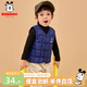 Babudou children's vest baby autumn and winter cotton top boys outer vest girls cute children inner wear winter clothes navy 100