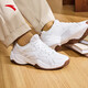 ANTA tennis shoes 2025 new men's college style men's non-slip rebound wear-resistant lightweight sports and leisure shoes ANTA white-1 40