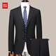 Red bean wool suit suit men's suit groom's dress bank civil servant work clothes two-button jacket 5158 single suit jacket one piece black L 170 (105-120Jin Jin equals 0.5 kg)