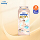 Unicharm moony extremely breathable diaper pull-up pants baby diaper newborn baby disposable diaper thin breathable M 1 pack 56 pieces 6-11kg diapers