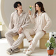 Congxin two sets of soft flannel couple pajamas for autumn and winter, thickened and velvet to keep warm, 25 years new men's and women's home clothes G 64956 light apricot + 75956 rice apricot L male + female M