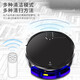 Sweeping Robot Household Sweeping, Mopping and Suction 3-in-1 Sweeper Automatic Recharge Infrared Obstacle Avoidance Non-Covos Stone Cloud Whale Xiaomi Chaimi Floor Scrubber SRXM003 Black (Rechargeable)