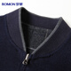 Romon reversible wool double-sided woolen jacket men's autumn and winter casual stand-up collar young and middle-aged dad jacket