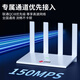 China Unicom wireless mobile wifi new portable card-free router home merchant enterprise-level broadband cable-free signal traffic entire network universal plug-in cpe annual recharge version (499 yuan / 13 months, limited time special offer)