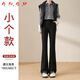 ANED black micro-flared down pants for women's outer wear in winter 2026 new small high-waisted slim suit flared warm pants black small style - recommended height below 160cm L 106-115Jin Jin equals 0.5 kg