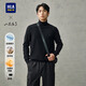 HLA Hailan House sweater for men, the mountain is not high, the turtleneck warm sweater is winter for men