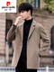Pierre Cardin double-sided coat men's mid-length high-end windbreaker 2024 winter thickened Korean style new woolen coat black 1 L recommended 110-125Jin Jin equals 0.5 kg