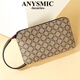 ANYSMIC luxury high-end brand bag women's bag clutch bag spring and summer new fashion versatile hand bag multi-functional mobile phone bag brown