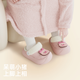 Babycrayon2025 new winter children's cotton slippers for boys and girls in autumn and winter indoor children's and middle-aged children's velvet slippers two-wear pink piggy 15 inner length suitable for 14-14.5cm feet