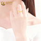 CHINA GOLD Gold Ring Women's Pure Gold Möbius Solid Ring Valentine's Day Birthday Gift for Girlfriend and Wife Möbius Ring About 1g Circle No. 13