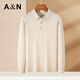 Antonio Cashmere & Sheep Wool & Heavy 400G Soft and Skin Friendly POLO Collar Cardigan Men's Autumn and Winter Warm Sweater