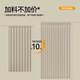 Jinchan Curtains Home Blackout Living Room Bedroom Double-sided Chenille High Blackout Curtains Hook Type Cream 220*250