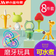 Jingmengyuan Baby Teeth Fixing Device, Molar Stick, Small Mushroom Bites, Baby Chewables, Manhattan Hand Ball Toy, Silicone Waterable Hand Ball + Rattle Mushroom (Green) + Nano Rod + Box