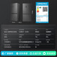Rongsheng Cube Sugar 515 King Dual Purifier Dual System French Multi-door Four-Door Ultra-Thin Zero Embedded Refrigerator Automatic Ice Making Level 1 BCD-515P60FZNAD Gray National Subsidy