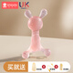 Xin'andai bunny teether, baby chewing gum, baby molar stick, teething period, oral toy, anti-eating hand artifact, nano silver, peach powder bunny teether (comes with fingertip toothbrush + anti-chain + storage