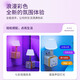 JD Logistics Rubik's Cube Socket Atmosphere Xiaomi Night Light Smart Voice Voice Control Home Genuine Power Strip Reading Lamp Student Dormitory Row Plug Bedside Lamp Smart Voice Model Three-Color Lighting With USB (White)