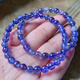 Natural Heart of the Ocean Ice Translucent Tanzanite Purple Sapphire Crystal Bracelet Tanzania Treasure A168 Approximately 5.8-6.4mm