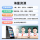 Haojixing 7-inch Pocket Learning Machine Hearing Treasure Children's Primary School Middle and High School Curriculum Synchronization AI Intelligent Learning Machine English Walkman Listening Learning and Postgraduate Entrance Examination Improvement Artifact