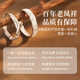 Lao Fengxiang S925 sterling silver wood and branch couple rings, a pair of wedding rings, commemorative birthday gifts for boyfriend and girlfriend, shipped by JD.com * Same day/next day delivery - Guofeng wood and branch pair of rings