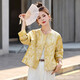 Semir Semir New Chinese Jacquard National Style Jacket Women's Spring New Style Fashionable Small Super Good-looking Tang Suit Top Trend Picture Color L