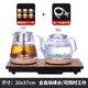 Tuojin German imported quality fully automatic water supply electric kettle pumping tea table all-in-one machine embedded induction cooker gold_single water supply tea making model with blue light
