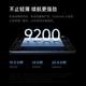 Xiaomi Tablet 8 Pro 11.2 inch 3.2K Ultra-clear Screen Snapdragon 8 Supreme Pengpai OS3 12+256G Black Tablet