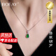 BOEAY Fulu gourd jade pendant sterling silver necklace for women 2025 new light luxury niche gift for girlfriend birthday gift for girls Qicang shipped jade gourd necklace