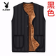 Playboy (PLAYBOY) Fur Lined Dad's Clothes Large Size Medium Men's Velvet Vest Medium Old Vest Men's Vest Thickened Cotton Vest Official Flagship Black Velvet - Regular Style XL Recommended 90-120 Jin Jin is equal to 0.5 kg